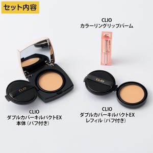 CLIO ダブルカバーキルパクトEX特別セット...の詳細画像2