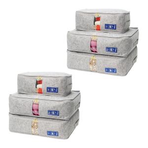 軽圧縮収納ケース 乾っとパック ダブルセット 日テレポシュレ(日本テレビ 通販 ポシュレ)