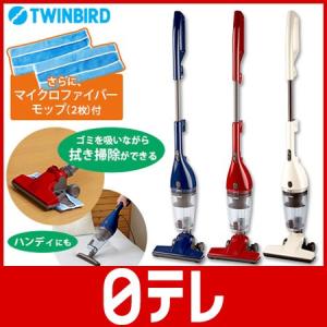 ジェットサイクロン フキトリッシュα スペシャルセット 日...