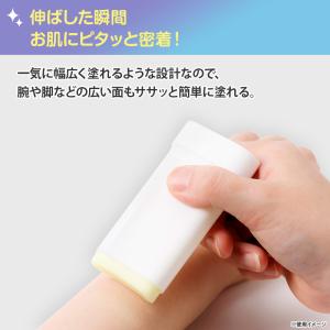 パーフェクトフィット UVスティック3本セット...の詳細画像5