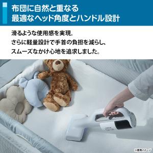 レイコップ UVふとんクリーナーレニー 日テレ...の詳細画像4