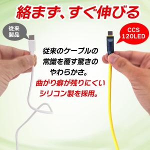PD 急速充電 USB-Cシリコンケーブル 最...の詳細画像4
