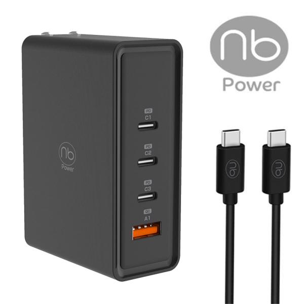 【1年保証付】100W 4ポート 急速充電器 + 1m USB-C ケーブル セット 13インチ I...
