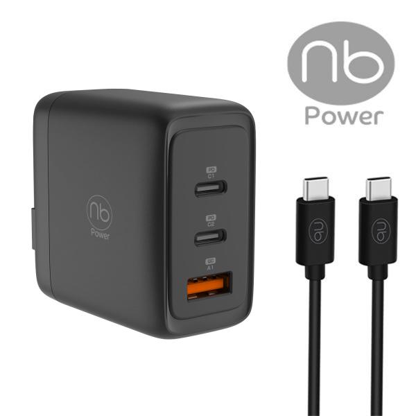 【1年保証付】 65W 急速充電器 + 2m USB-C ケーブル セット 13インチ Ipad P...