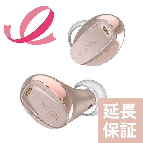 NUARL【公式】mini3 完全 ワイヤレスイヤホン ノイズキャンセリング ローズゴールド ピンク...