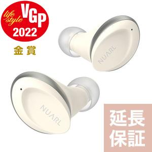 NUARL ヌアール イヤホン ワイヤレス N6 mini 2SEスポーツ ゲーミング 外音取込 低遅延 防水 Bluetooth5.2 テレワーク マイク +延長保証6ヶ月