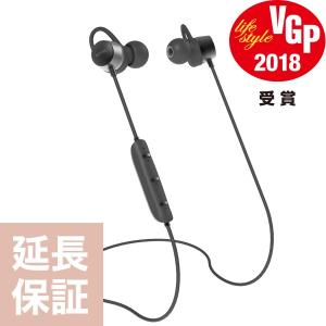 【公式ストア】NUARL NB20C Bluetooth/IPX6耐水/6h連続再生/リモコンマイク/小型軽量ワイヤレスステレオイヤホン(ブラックメタリック) ※延長保証+6ヶ月付