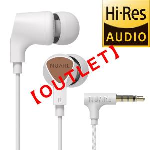 アウトレット NUARL NE110 リモコンマイク付き/ ハイレゾ ステレオイヤホン（ホワイト）【箱なしバルク品】