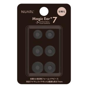 NUARL Magic Ear+7 高遮音 イ...の詳細画像1