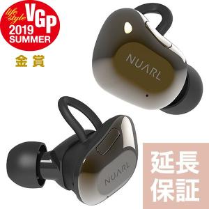 NUARL NT01AX Bluetooth5/aptX対応/IPX4耐水/連続10h再生/完全ワイヤレスイヤホン（ブラックゴールド） 延長保証+6ヶ月付