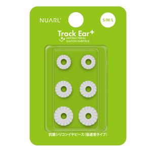 NUARL Track Ear+ 耳を塞がない...の詳細画像3