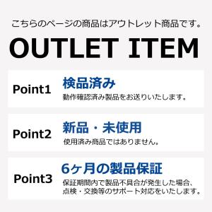 【アウトレット6ヶ月保証付き】NUARL ヌア...の詳細画像1