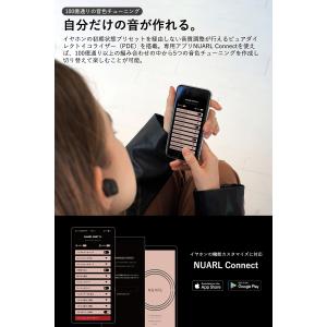 【公式アウトレット】NUARL NEXT1 5...の詳細画像3