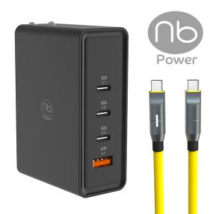 nb）Power 【1年保証付】 33W 急速充電器 + 2m USB-C ケーブル セット