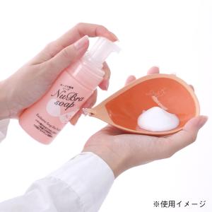 ヌーブラ公式 NuBra ヌーブラ 正規品 ヌ...の詳細画像2