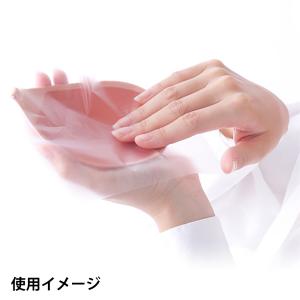 ヌーフィルム ヌーブラ公式 NuBra ヌーブ...の詳細画像4