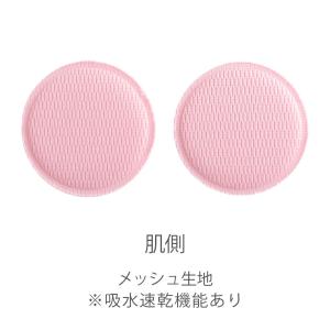 ヌーピット ヌーブラ公式 NuBra 正規品 ...の詳細画像3