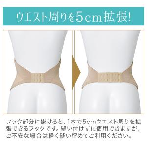 爆買 ブライダルインナー ブルームリュクス ヌ...の詳細画像3