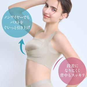ブラデリスニューヨーク ブラデリス ブラジャー...の詳細画像2