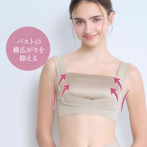 ブラデリスニューヨーク ブラデリス ブラジャー...の詳細画像3