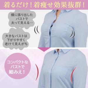 ブラデリスニューヨーク ブラデリス ナイトブラ...の詳細画像2