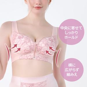 ブラデリスニューヨーク ブラデリス ナイトブラ...の詳細画像4