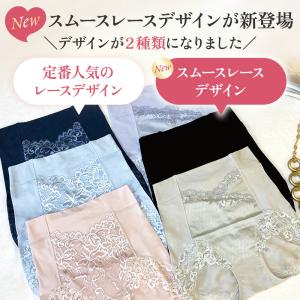 ショーツ ショーツレディース 50代 パンティ...の詳細画像2