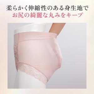 ショーツ ショーツレディース 50代 パンティ...の詳細画像4
