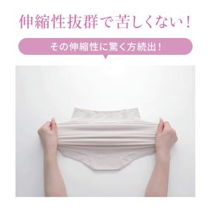 ショーツ ショーツレディース 50代 ブラデリ...の詳細画像5