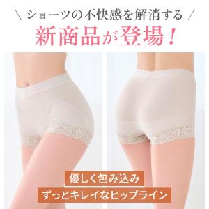 ブラデリスニューヨーク ブラデリス ショーツレ...の詳細画像2