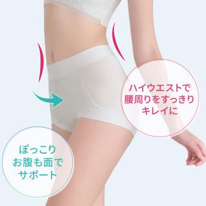 ブラデリスニューヨーク ブラデリス ショーツレ...の詳細画像2