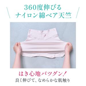ブラデリスニューヨーク ブラデリス ショーツレ...の詳細画像4