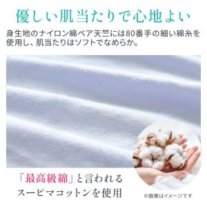 ブラデリスニューヨーク ブラデリス ショーツレ...の詳細画像5