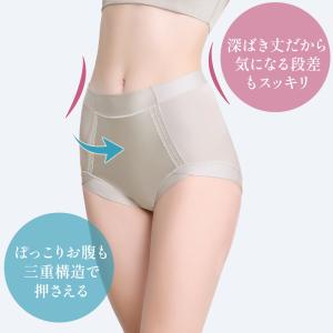 ショーツ ショーツレディース 50代 パンティ...の詳細画像3
