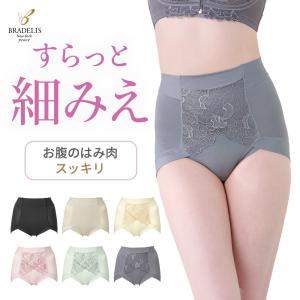 ブラデリスニューヨーク ブラデリス ショーツ シ...の商品画像