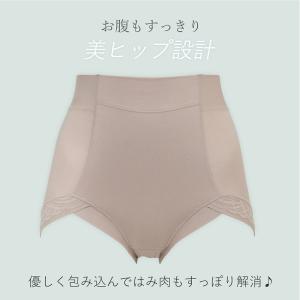 ブラデリスニューヨーク ブラデリス ショーツ ...の詳細画像2