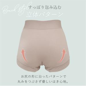 ブラデリスニューヨーク ブラデリス ショーツ ...の詳細画像5