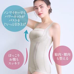 ブラキャミ ブラデリス ブラデリスニューヨーク...の詳細画像2