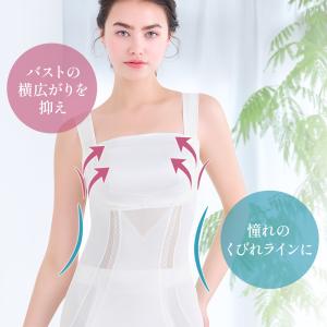 ブラキャミ ブラデリス ブラデリスニューヨーク...の詳細画像3