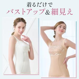 ブラデリスニューヨーク ブラデリス ブラキャミ...の詳細画像4