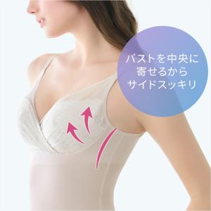 ブラデリス ノンワイヤーブラ ブラキャミ ブラ...の詳細画像5