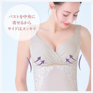 ブラデリスニューヨーク ブラデリス ブラキャミ...の詳細画像3