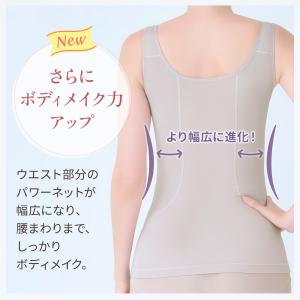 ブラデリスニューヨーク ブラデリス ブラキャミ...の詳細画像5