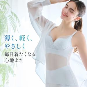ブラデリスニューヨーク ブラデリス ブラキャミ...の詳細画像2