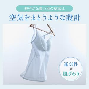 ブラデリスニューヨーク ブラデリス ブラキャミ...の詳細画像4