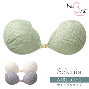 爆買 ヌーブラ 大きいサイズ 即日発送 シリコン...の商品画像