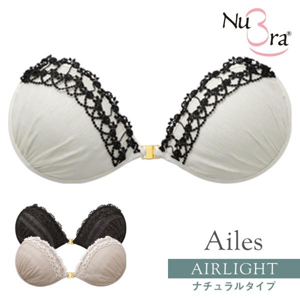 ヌーブラ 大きいサイズ 即日発送 正規 強粘着 ドレス レディース 軽量 シリコンブラ ヌードブラ ...