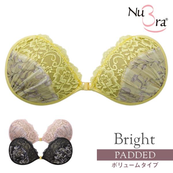 ヌーブラ 盛れる 即日発送 正規 ドレス レディース 軽量 ボリュームアップ シリコンブラ ヌードブ...