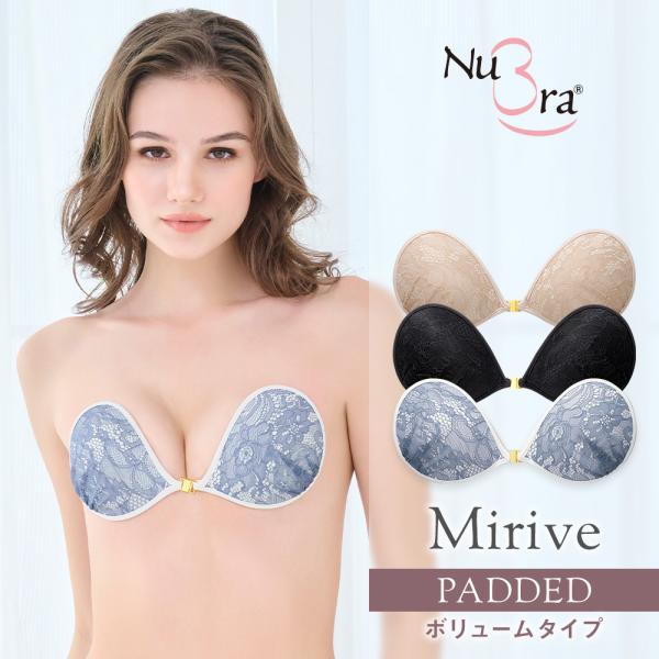 ヌーブラ 盛れる 軽量 ボリュームアップ シリコンブラ ヌードブラ 公式 NuBra 正規品 レース...