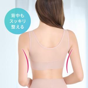 ゆきねえ ブラジャー ナイトブラ ノンワイヤー...の詳細画像4